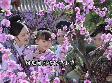 曹琴默悉心呵护温宜小哭包