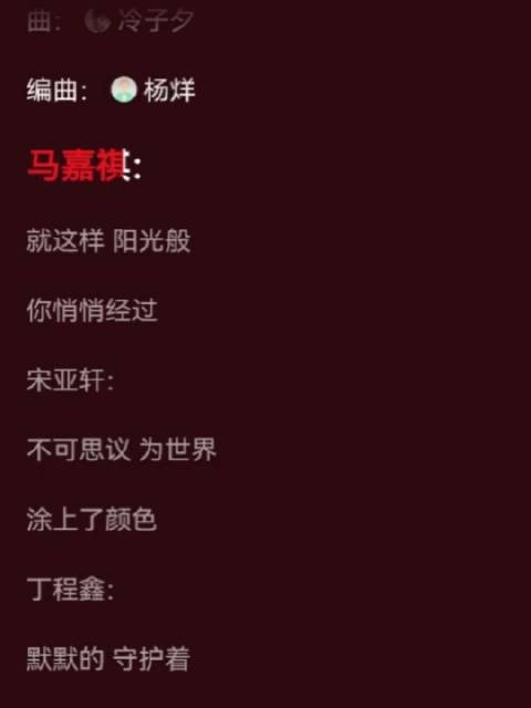 时团演唱会主唱抢拍引热议，公司未修音遭吐槽