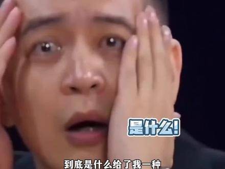 难怪大勋花饰演的时候很有看点,原来只是展现了少爷的<a target=