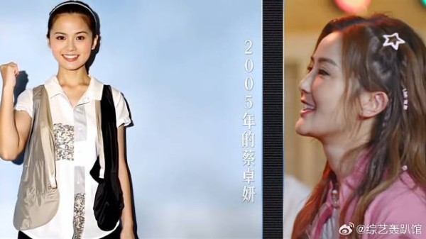 别看阿sa才90斤 自爆20年前拍戏,能一把抱起谢霆锋