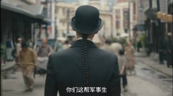 哇趣！这还是我认识的那个霸总孟宴臣吗？