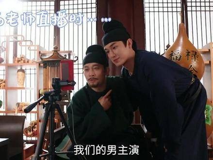 糟糕，榜二大哥应有的排面消失无踪？卢凌风内心独白：果然还是看走眼了！