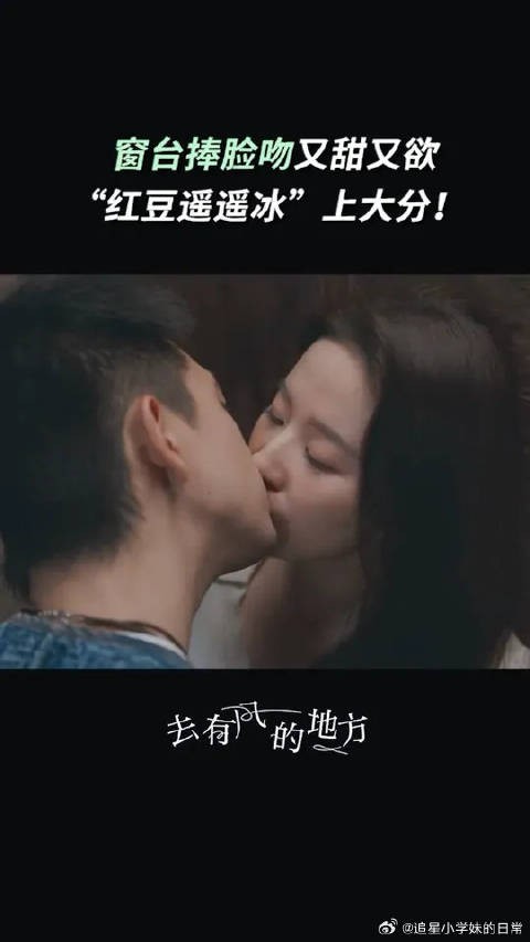 你们是凭实力刷到这支视频的！