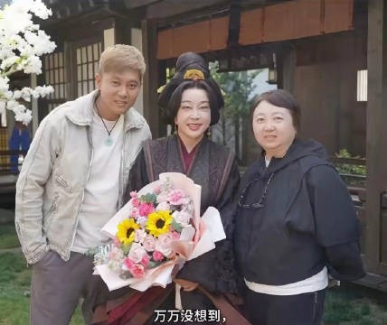 原来这就是折腰啊还真是霸气外露啊刘晓庆奶奶！