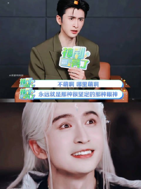 报一声问候没有别的意思,不过哥,我现在对你的印象就是一脸廉价的痴汉傻笑