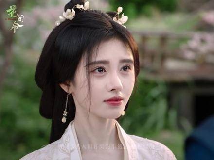 “你讲过的每一句话,我都牢记” 鞠婧祎 刘学义