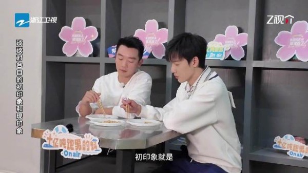 李昀锐回忆郑恺初印象,称其当年是意气风发少年