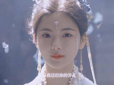 墨雨云间杨超越演绎互助人生