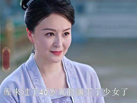剧情越来越吸引人