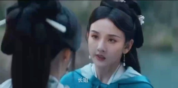 不是，也没人跟我说折腰 这么有喜剧效果呀，宋祖儿饰演的小乔还是太能编了