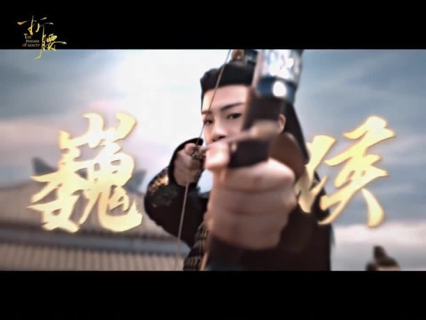 刘宇宁折腰打戏混剪 大开大合的打戏纵享丝滑！