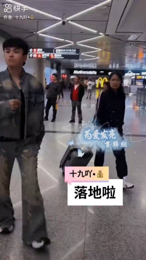 网友呼吁停止将娇妹与其他艺人捆绑