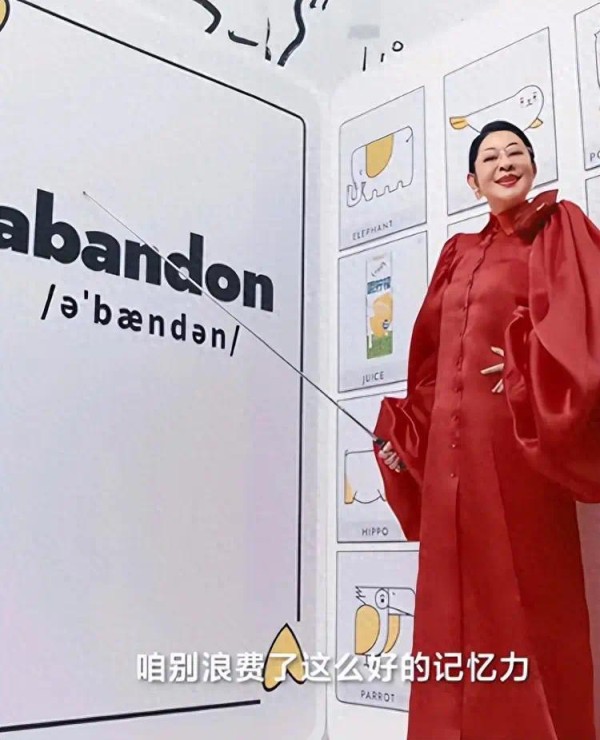 倪萍拍母亲节广告翻车！被嘲脸像开了恐怖特效，整容争议被翻出来