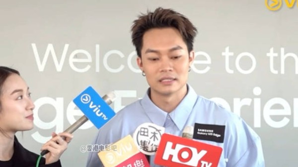 胡子彤透露《九龙城寨》新演员阵容震撼,林峯演唱会筹备中