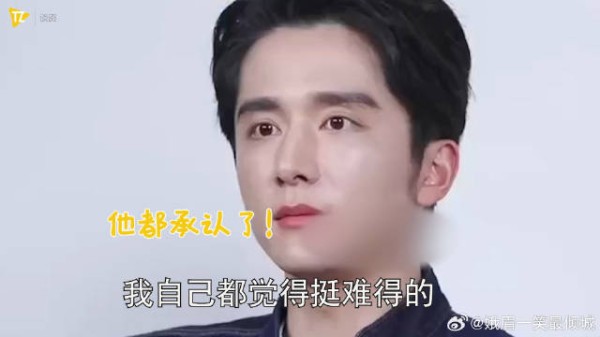 张新成新剧采访、你说这话不怕别人以为你和王玉雯是真的?狂嗑!