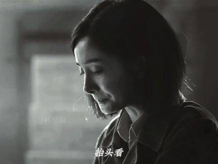 “然而她无法再回头”