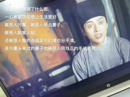 再次回味,依旧对轻红难以释怀