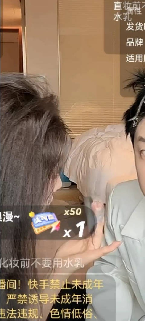 怪不得都说你这样难以振作呢?总是受批评呢?