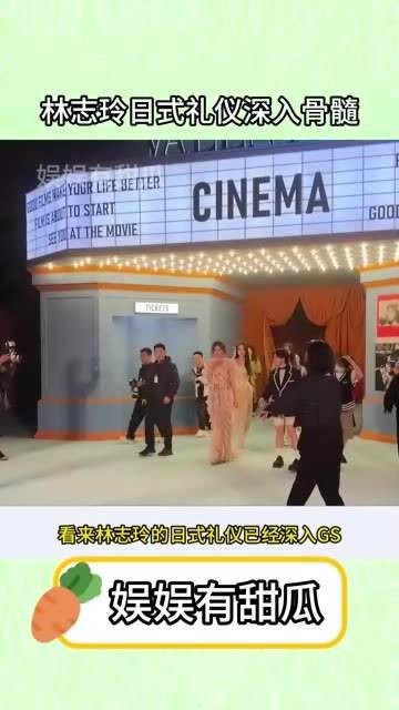 林志玲结婚之后，整个人的体态发生了明显的变化