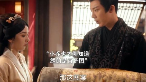 小乔:只是呼吸 巍侯:手段了得~ 魏劭秒变暗爽哥~刘宇宁