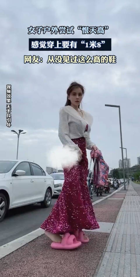 恨宇宙高？宇宙