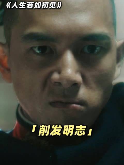 国家若不够强大，国民就可能遭受他人的轻视