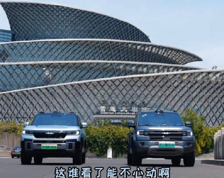 抓间谍名场面好刺激!张鲁一带领国安小队驾驶方程豹执行任务,全程高能!
