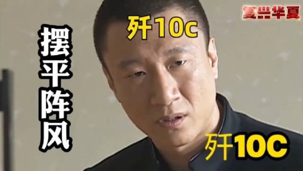 J-10C:长这么大还没有哪个飞机敢跟我这么说话!