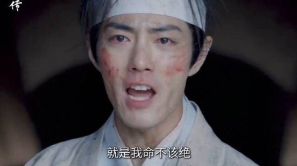 忍辱负重精准布局,这一刻只为彻底摧毁仇人!肖战
