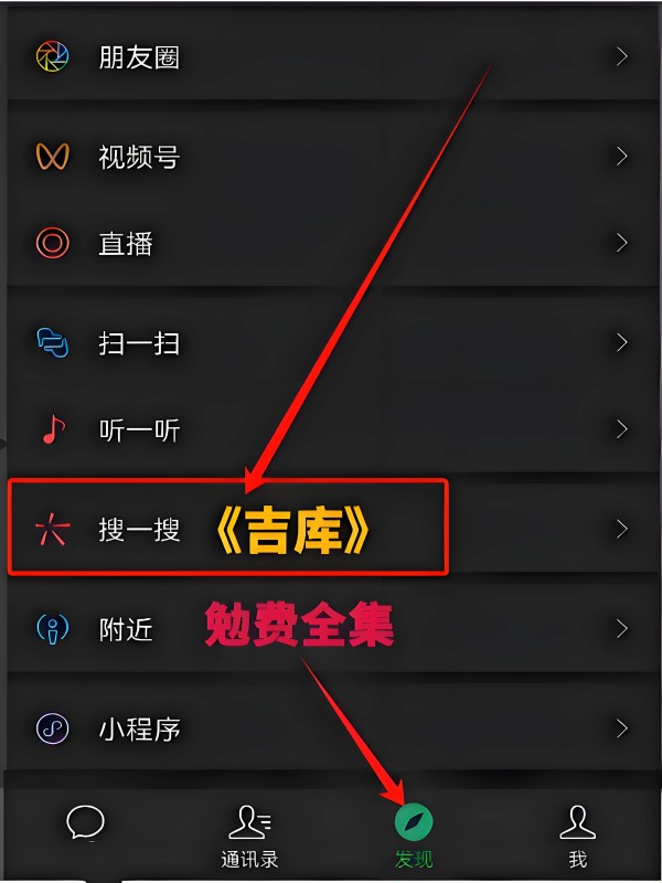 热播短剧《知否知否却道海棠依旧》引人入胜,让人欲罢不能