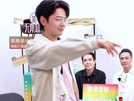 热舞亮相幼儿园毕业汇演,丁真跳舞,真是萌翻全场