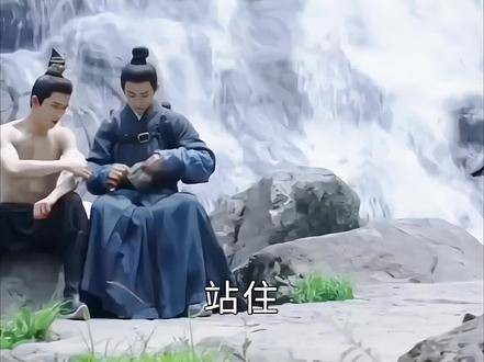 现在才懂得萧蘅为何让姜梨低下头,原来是因为他光着上身坐在低处呀