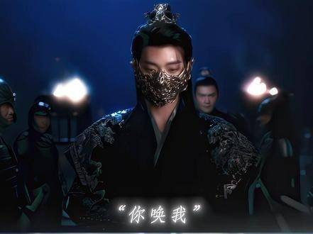 听到这句台词,脑海中浮现出宋祖儿饰演的小乔与丞磊饰演的敖登、肖珏之间的