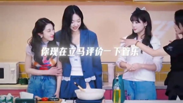 李艺彤光速加入小婉管乐的奇妙家族!