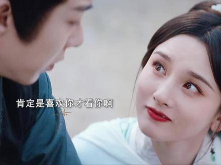小乔对魏劭发起强烈攻势,然而魏劭却是个不解风情的大直男