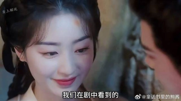 看丁禹兮邓恩熙的吻戏是怎么拍的
