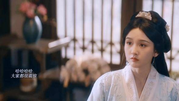 小乔这声“夫君”竟如此水灵灵地对魏劭喊出，真是令人捧腹