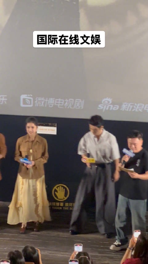 他真的来了！今天是演员肖战！