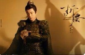 刘宇宁古装扮相争议背后：追求创新与传统碰撞