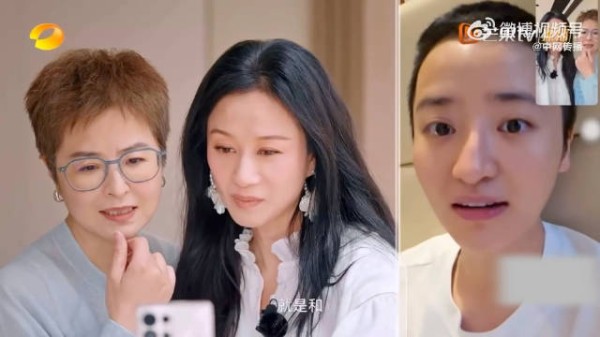 蒋一侨说和倪虹洁什么都聊得来，看她怎么都好，这不是纯纯表白么？！