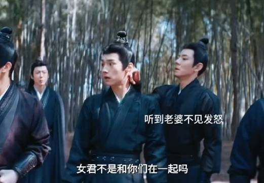 小乔帮魏劭洗澡引热议,角色互动成焦点