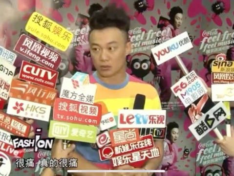 陈奕迅本人看了一眼自己的瓜,无语的下线了