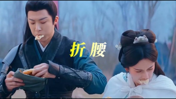 宁哥不愧是你 哈哈哈哈哈哈哈 魏劭刀子嘴豆腐心,背地里妥妥的宠妻狂魔 折腰