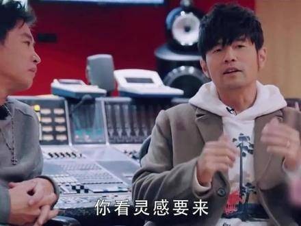 周杰伦解释了出专辑为何如此缓慢,尽管写歌速度飞快