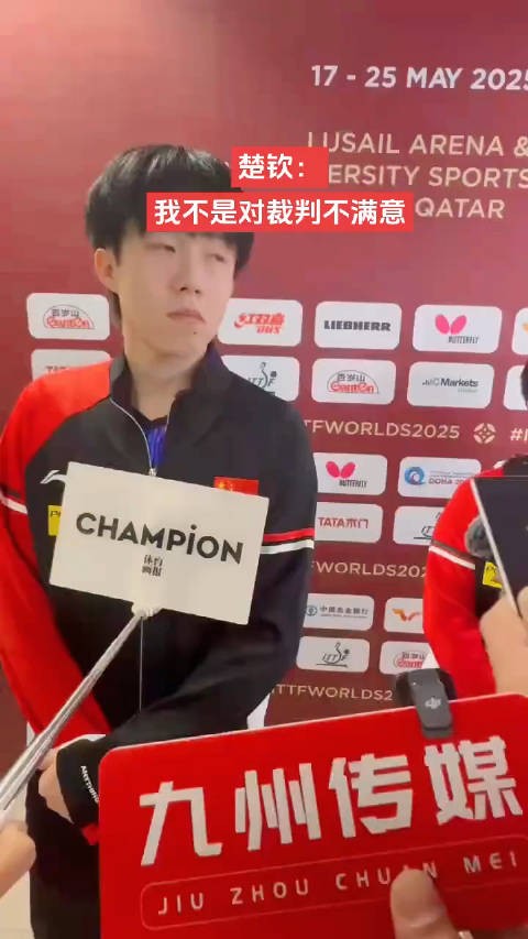 “你换位思考一下我是对什么不满意”不会提问的可以闭嘴