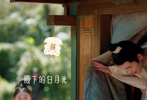 围观童业做奴才时,刻意迎合的瞬间