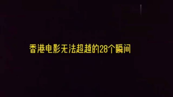 那个年代才是百花盛开,群芳争艳,每个人都把自己的特质发挥到极致了