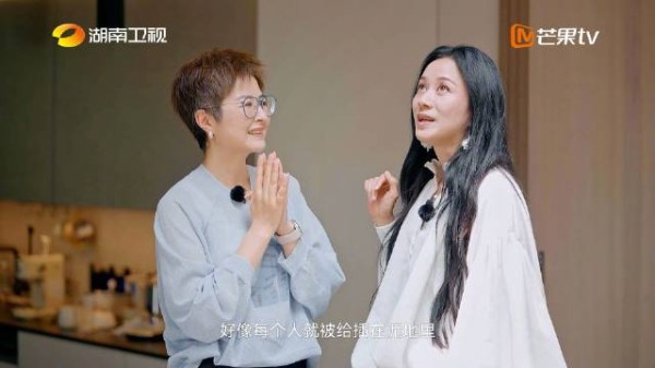 从@李晟Su 到@倪虹洁 ,她们的故事教会我们:爱人先爱己