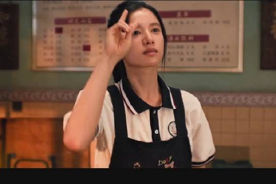 《独一无二》解构中式家庭的爱与困境!