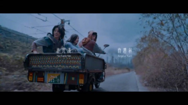 爱情电影《他年.她日》发布新预告,预计十月上映